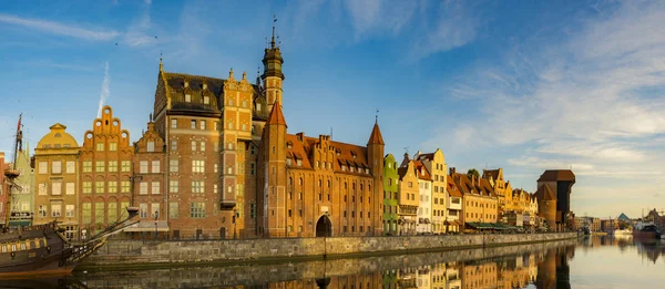 Září 2016:Cityscape v Gdaňsku v Polsku Gdaňsk, Polsko. — Stock fotografie