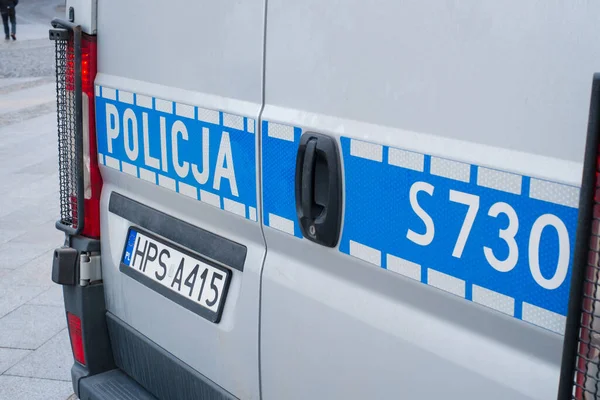 2020 Policía Kielce Polonia Policja Polonia Durante Día Festivo Policía —  Fotos de Stock
