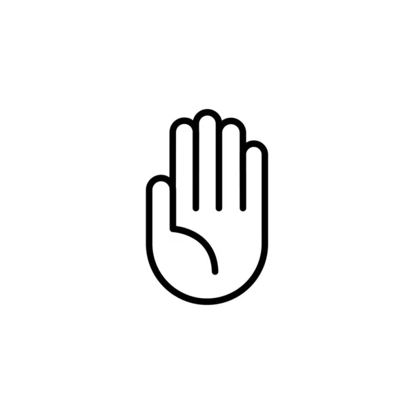 Icon White Hand Grey Background Eps10 — Stock Photo, Image