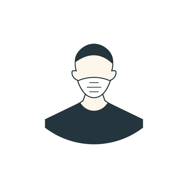 Mężczyzna Noszący Twarz Ochronnej Maski Medycznej Maska Chirurgiczna Medyczna Maska — Wektor stockowy