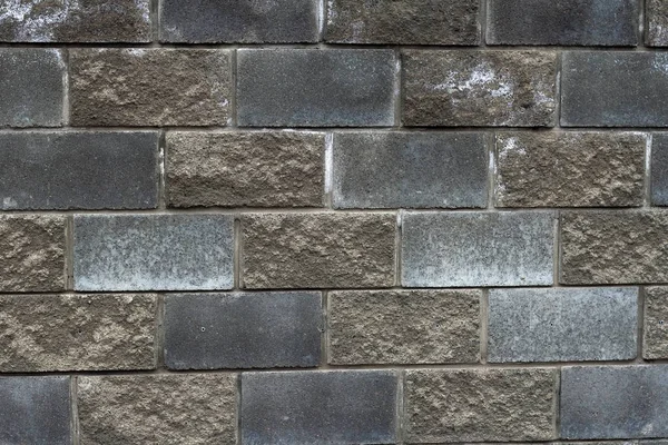 Textur des Mauerwerks — Stockfoto