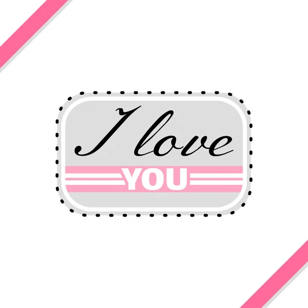 I Love You Greeting Card — Stock Vector