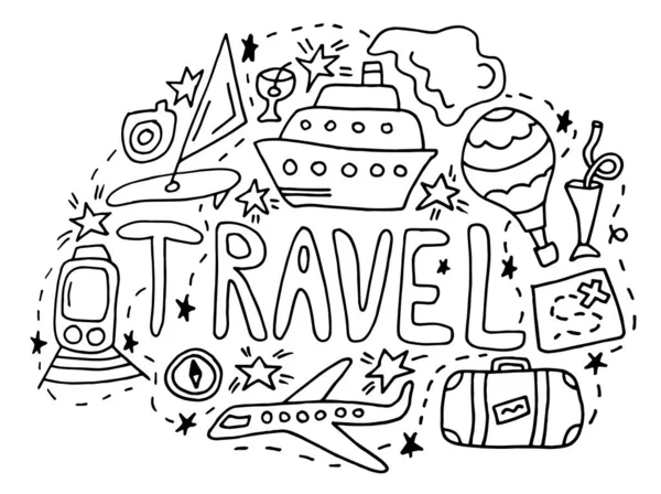 旅行涂鸦 黑色手绘细线明信片关于旅行与字母和船 星星和方向 被白色背景隔离 涂鸦夏季卡片 彩色矢量图解 — 图库矢量图片