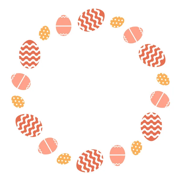 Cadre Ovale Simple Vectoriel Avec Des Œufs Pâques Colorés Sur — Image vectorielle