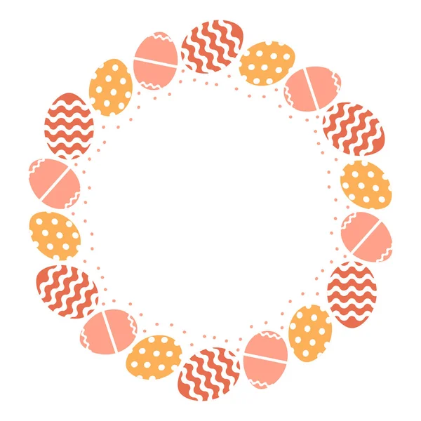 Векторная Простая Овальная Рамка Цветными Пасхальными Яйцами Белом Фоне Пасхальный — стоковый вектор