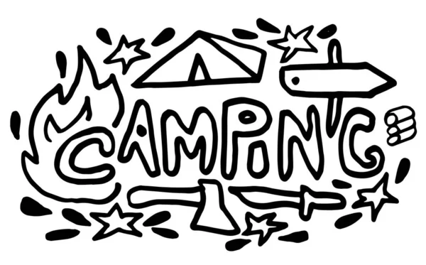 Hand drawn camping and hiking elements, isolated on white background. Cute background with lettering full of icons perfect for summer camp flyers and posters. — Stockvektor