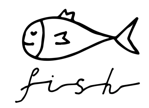 Handgezeichneter Doodle Fisch Mit Schriftzug Unterwassertier Kindlich Witziges Cartoon Bild — Stockvektor