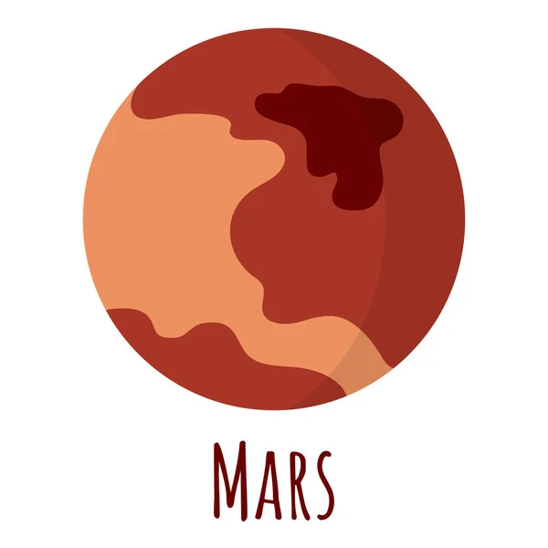 Mars Planète Pour Logo Espace Symbole Planète Rouge Ombre Transparente — Image vectorielle