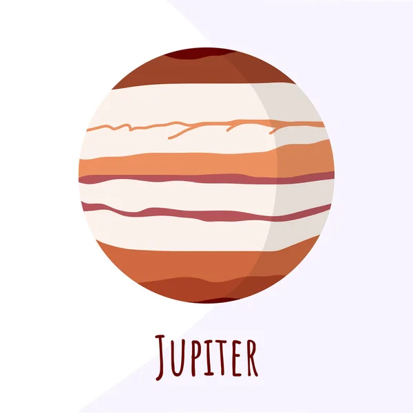 Jupiter Planet Für Logo Weltraum Symbol Transparenter Schatten Und Schriftzug — Stockvektor