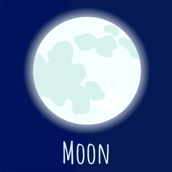 Lua Satélite Com Crateras Para Logotipo Espaço Exterior Símbolo Sombra — Vetor de Stock