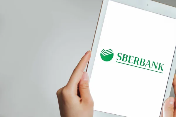 Sberbank logo on iphone screen. — Stock Photo, Image