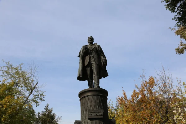 Denkmal für Ingenieur Schuchow — Stockfoto