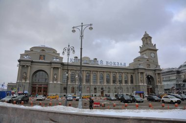 Kievskiy tren istasyonu, Moskova, Rusya
