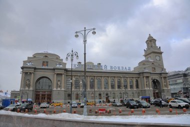 Kievskiy tren istasyonu, Moskova, Rusya