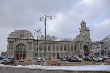 Kievskiy tren istasyonu, Moskova, Rusya