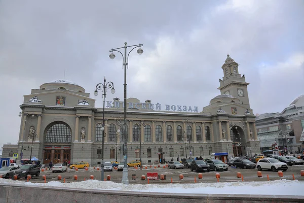 Dworzec kolejowy Kievskiy w Moskwie, Rosja — Zdjęcie stockowe