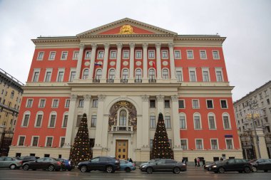 Belediye Binası, Moskova, Rusya