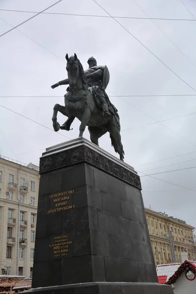 Monumento al fundador de la ciudad de Moscú Dolgoruky — Foto de Stock