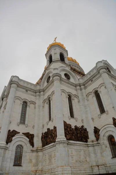 La cathédrale du Christ sauveur en moscou, en Russie — Photo