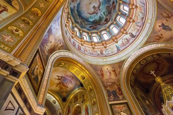 Interior de la Catedral de Cristo Salvador en Moscú — Foto de Stock