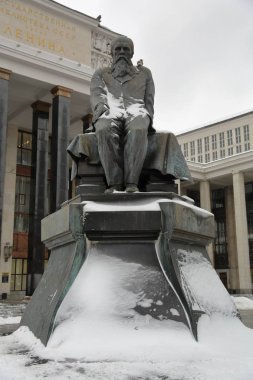 Anıt Dostoyevski, Moskova, Rusya