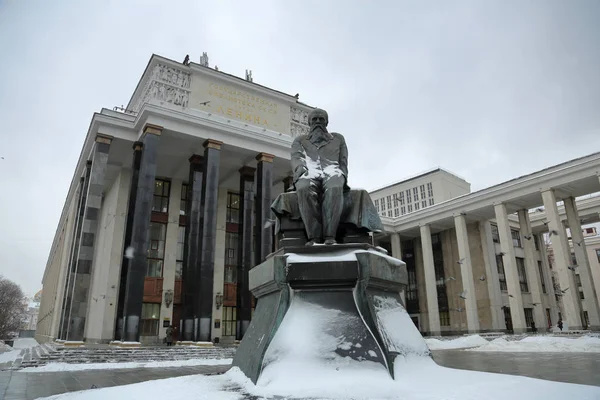 Monument voor Dostojevski in Moskou, Rusland — Stockfoto