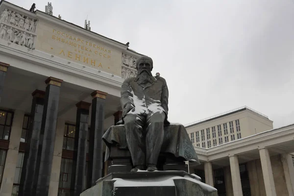 Pomnik Dostojewskiego w Moskwie, Rosja — Zdjęcie stockowe