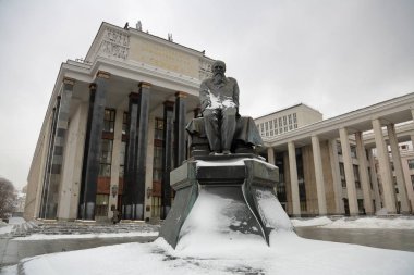 Rusya devlet Lenin'in Kütüphane