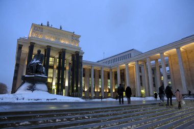 Rusya devlet Lenin'in Kütüphane