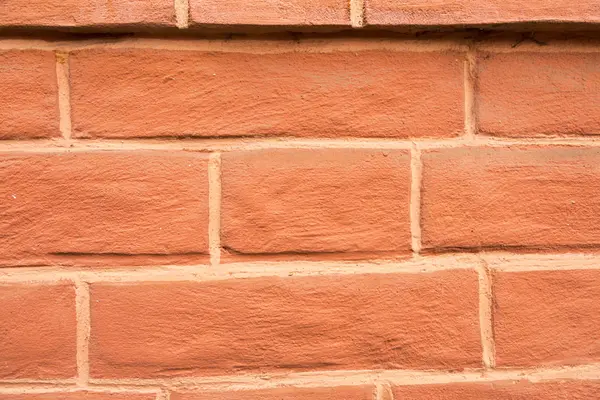 Brick wall texture Stock Picture