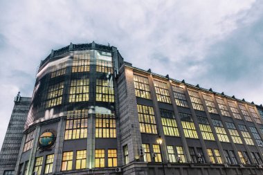 Merkez telgraf Binası, Moskova, Rusya