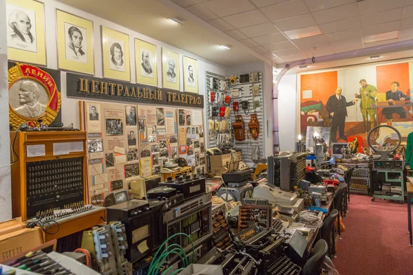 Exposiciones del Museo de Historia del Telégrafo Central, Moscú, Rusia —  Fotos de Stock
