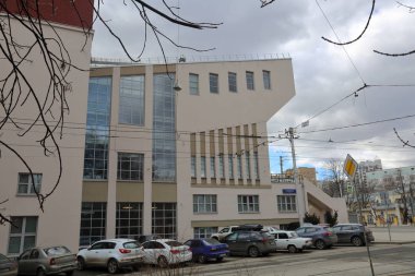 Dış Rusakov evin kültür Moskova, Rusya