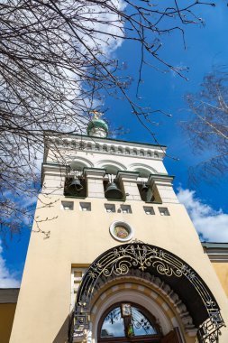 Cephe St. Nicholas Kilisesi, Moskova, Rusya