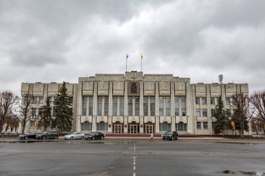 Hükümet Binası Yaroslavl region, Rusya Federasyonu