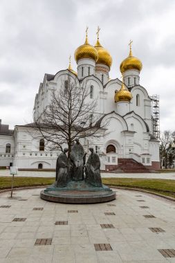 Dış Uspenski Sobor Katedrali varsayım, Yaroslavl, Rusya Federasyonu