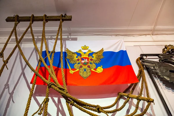 Zászló az Orosz Föderáció — Stock Fotó