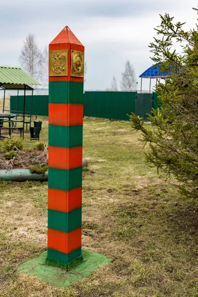 Border Post of Russia