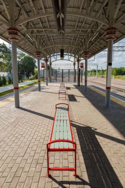 İl tren istasyonu