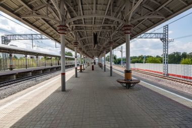 İl tren istasyonu