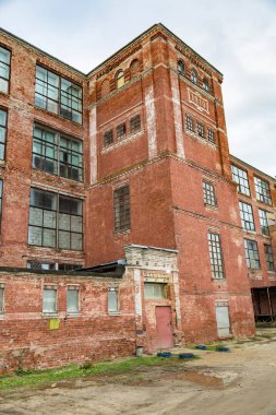 Terk Edilmiş Endüstri Binası