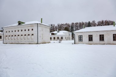 Manor Serednikovo, Moscow region, Rusya Federasyonu