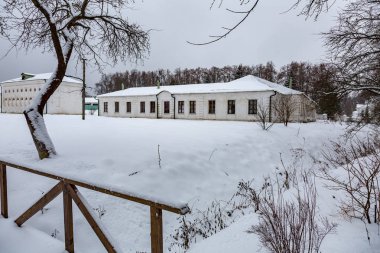 Manor Serednikovo, Moscow region, Rusya Federasyonu