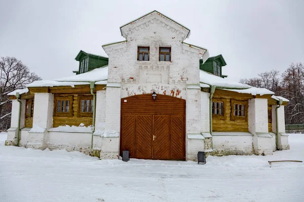 Manoir Serednikovo, région de Moscou, Russie — Photo