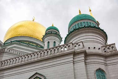 Moskova katedral cami