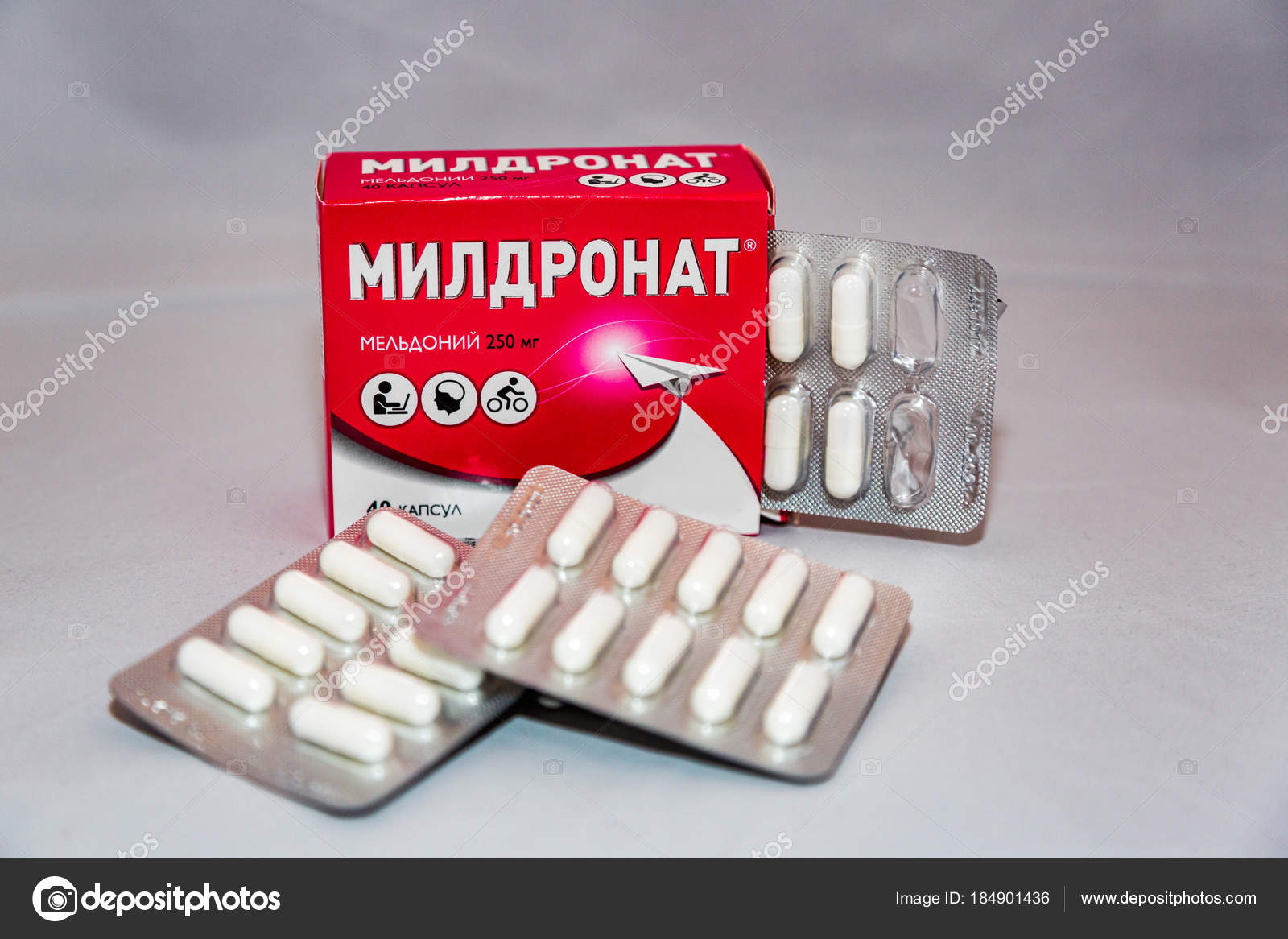 милдронат капсулы 250. милдронат капсулы. милдронат таблетки 500 инструкция. таблетки для спортсменов милдронат. милдронат допинг.