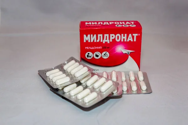 Meldonium 약물 세계 반도 핑 기구에 추가 금지 목록. 러시아어 팩 — 스톡 사진