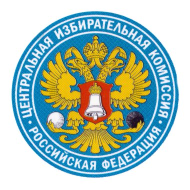 Rusya'nın merkez Seçim Komisyonu. Logo