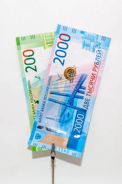Nuevo dinero ruso 2017 — Foto de Stock