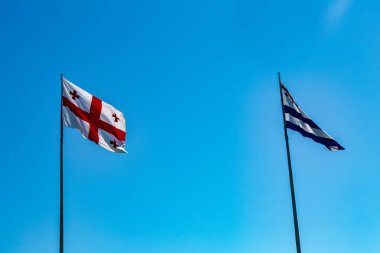 Gürcistan ve Acara bayrağı